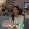 ملاك من بزعون - سوريا تبحث عن رجال للتعارف و الزواج