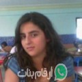 سميرة من Beni Hassane - تونس تبحث عن رجال للتعارف و الزواج