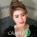 نادية من دار شعبان الفهري - تونس تبحث عن رجال للتعارف و الزواج
