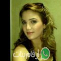 ليلى من Eddekhila - تونس تبحث عن رجال للتعارف و الزواج