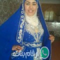 نزيهة من Taher - الجزائر تبحث عن رجال للتعارف و الزواج