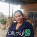 فاطمة من Remchi - الجزائر تبحث عن رجال للتعارف و الزواج