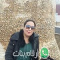 مريم من سيدي علي بن عون - تونس تبحث عن رجال للتعارف و الزواج