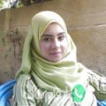 ياسمين من الهلالية - سوريا تبحث عن رجال للتعارف و الزواج