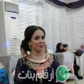 حنان من بوشرية - سوريا تبحث عن رجال للتعارف و الزواج