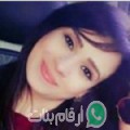 ليلى من بدوين - تونس تبحث عن رجال للتعارف و الزواج