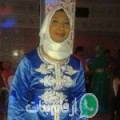 زينب من امتودي - المغرب تبحث عن رجال للتعارف و الزواج