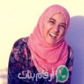 أميمة من Al Ḩammām - مصر تبحث عن رجال للتعارف و الزواج