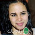 إيمان من مديونة - المغرب تبحث عن رجال للتعارف و الزواج