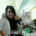 حنان من إرمث أرقام بنات واتساب 