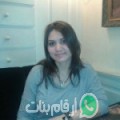 سارة من شيميني - الجزائر تبحث عن رجال للتعارف و الزواج