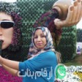 لطيفة من Sidi Slimane Moule El Kifane - المغرب تبحث عن رجال للتعارف و الزواج