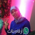 منى من أزرو - المغرب تبحث عن رجال للتعارف و الزواج