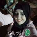 مريم من تاكلسة - تونس تبحث عن رجال للتعارف و الزواج