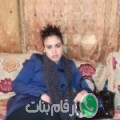 زينب من البهاليل - المغرب تبحث عن رجال للتعارف و الزواج