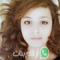 ريتاج من Menzel Harb - تونس تبحث عن رجال للتعارف و الزواج