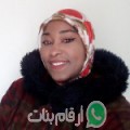 فاطمة من المنستير - تونس تبحث عن رجال للتعارف و الزواج