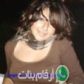 صوفي من بحصاص - سوريا تبحث عن رجال للتعارف و الزواج