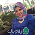 إيمان من Redeyef - تونس تبحث عن رجال للتعارف و الزواج