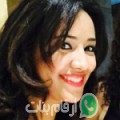 صوفية من كارية بنعودة - المغرب تبحث عن رجال للتعارف و الزواج