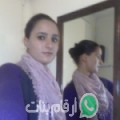 حياة من زايو أرقام بنات واتساب 