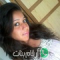 فاطمة من الساحل - تونس تبحث عن رجال للتعارف و الزواج