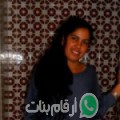 أميمة من تافراوت - المغرب تبحث عن رجال للتعارف و الزواج