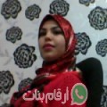 أميرة من قرمبالية - تونس تبحث عن رجال للتعارف و الزواج