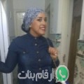 كوثر من الغيضة‎ - اليمن تبحث عن رجال للتعارف و الزواج