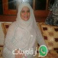 فتيحة من شيشاوة - المغرب تبحث عن رجال للتعارف و الزواج