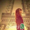 فاطمة من Sidi Taibi - المغرب تبحث عن رجال للتعارف و الزواج
