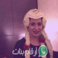 لينة من Afourer - المغرب تبحث عن رجال للتعارف و الزواج