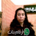 منال من تاوريرت - المغرب تبحث عن رجال للتعارف و الزواج