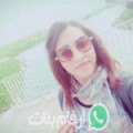 كوثر من بجاية أرقام بنات واتساب 