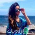 نور من السوق الجديد - تونس تبحث عن رجال للتعارف و الزواج