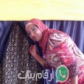 فاطمة من برشيد - المغرب تبحث عن رجال للتعارف و الزواج