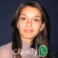 أماني من Bou Salem - تونس تبحث عن رجال للتعارف و الزواج
