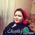 أميرة من مرسى مطروح - مصر تبحث عن رجال للتعارف و الزواج