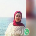 نور من سيدي علوان - تونس تبحث عن رجال للتعارف و الزواج