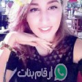 سارة من المنيهلة - تونس تبحث عن رجال للتعارف و الزواج