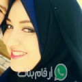 زينب من مرس الخير - المغرب تبحث عن رجال للتعارف و الزواج