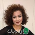 آية من Ţurá al Asmant - مصر تبحث عن رجال للتعارف و الزواج