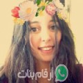 مريم من Mawāliḩ - تونس تبحث عن رجال للتعارف و الزواج