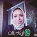 سارة من حويض - تونس تبحث عن رجال للتعارف و الزواج