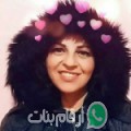 نوال من الفنيدق أرقام بنات واتساب 