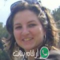 فاتن من امزميز - المغرب تبحث عن رجال للتعارف و الزواج