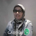مريم من Mondovi - الجزائر تبحث عن رجال للتعارف و الزواج