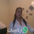 ليلى من المية ومية - سوريا تبحث عن رجال للتعارف و الزواج