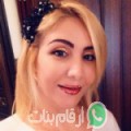 سميرة من Sudr - مصر تبحث عن رجال للتعارف و الزواج