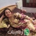 نجاة من مرج الحمام - الأردن تبحث عن رجال للتعارف و الزواج